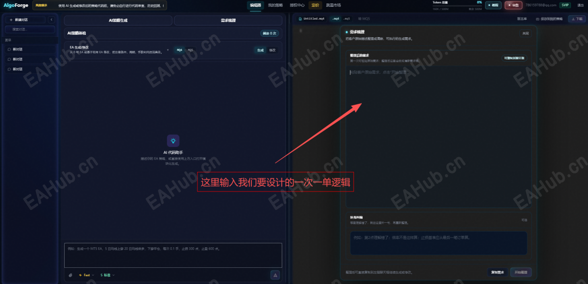 图2.png