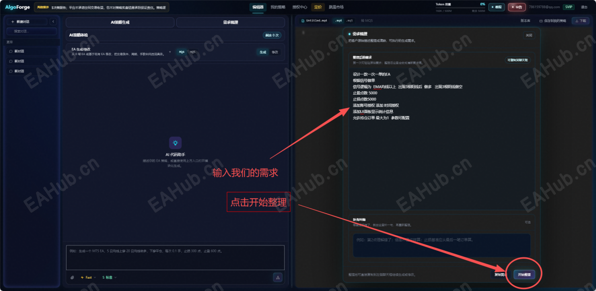 图3.png