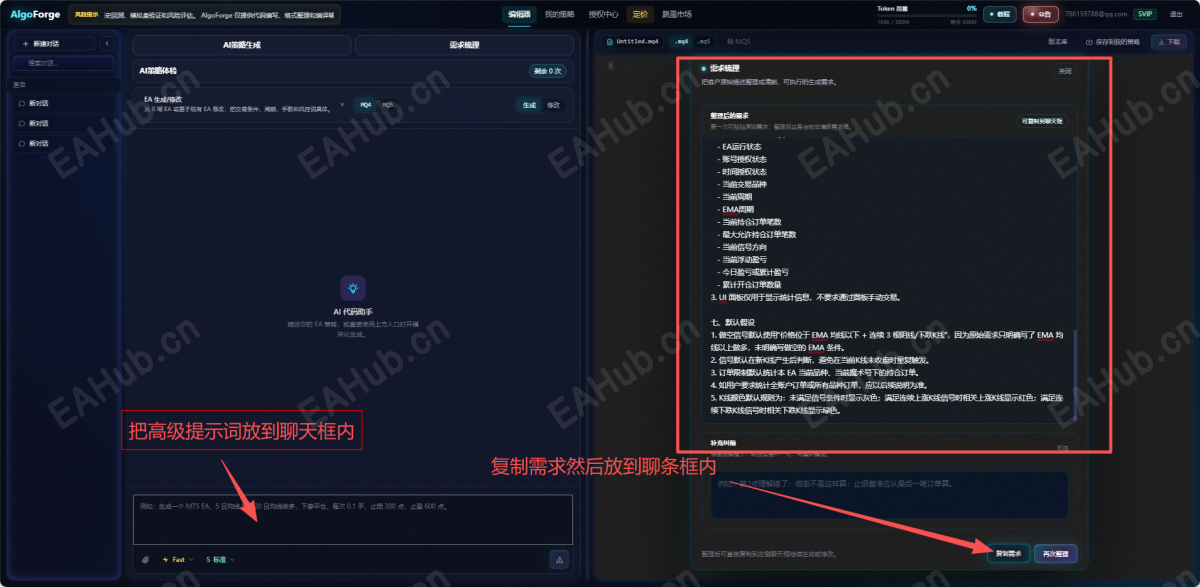 图5.png