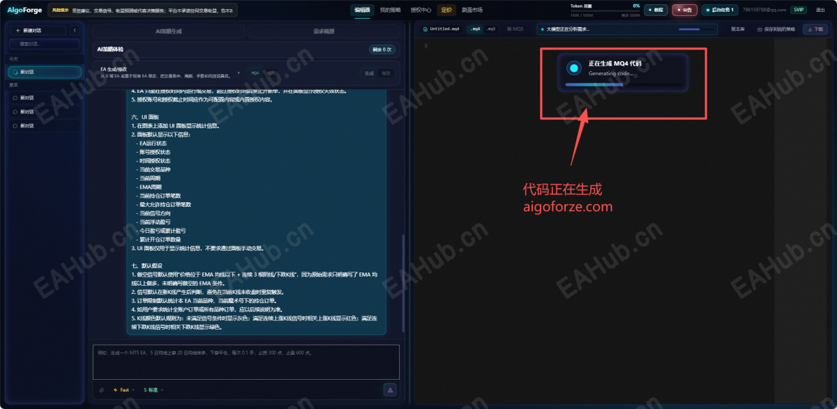 图6.png