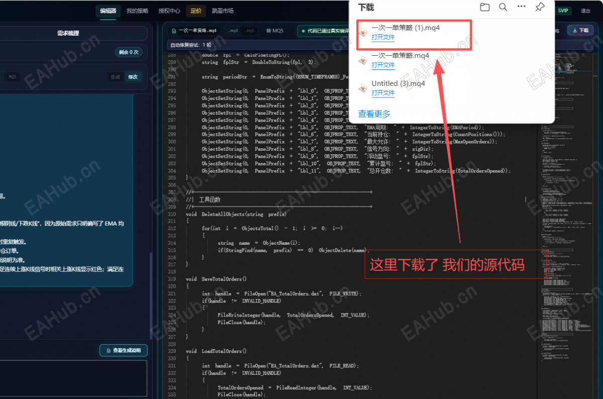 图9.png