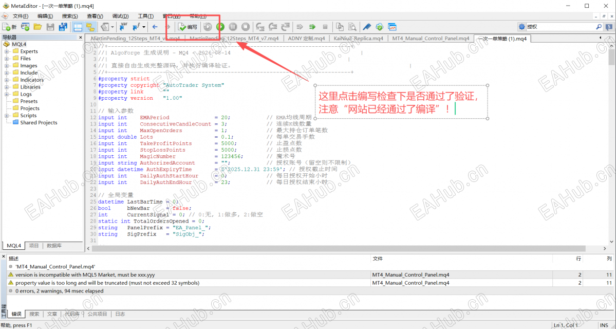 图10.png