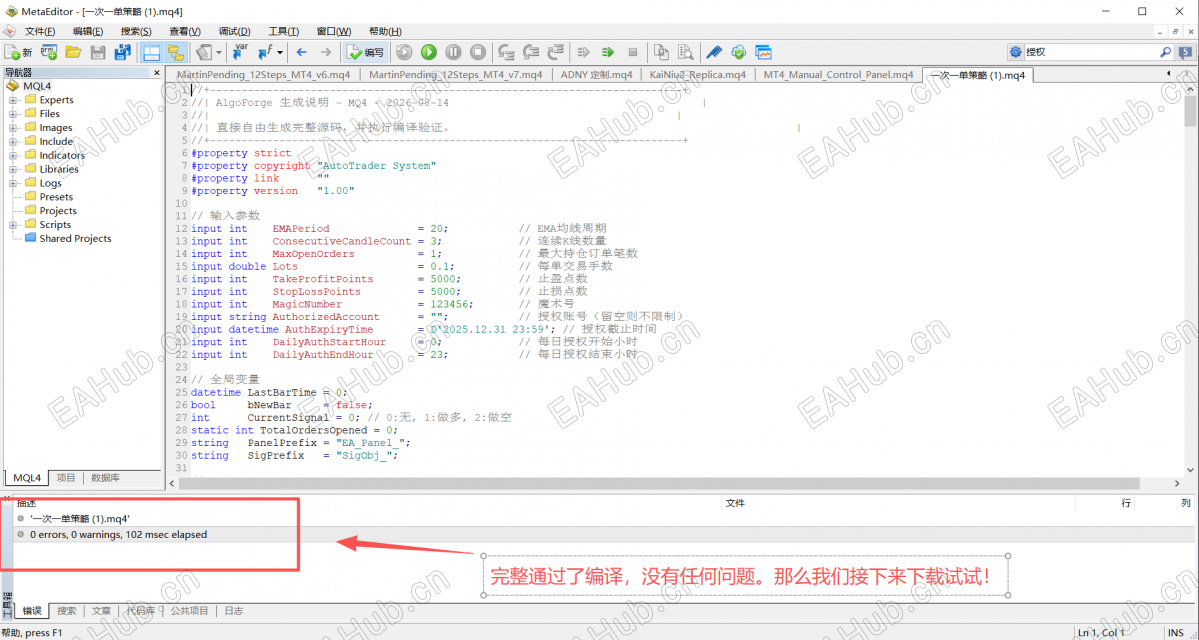 图11.png