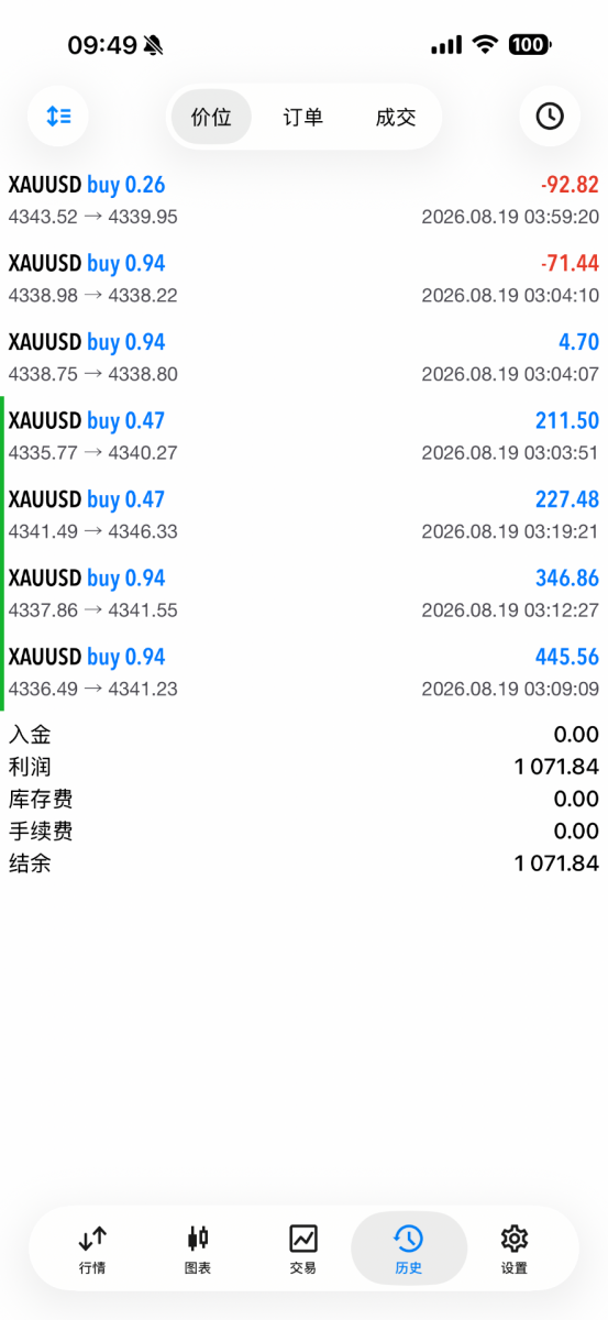IMG_3819.png