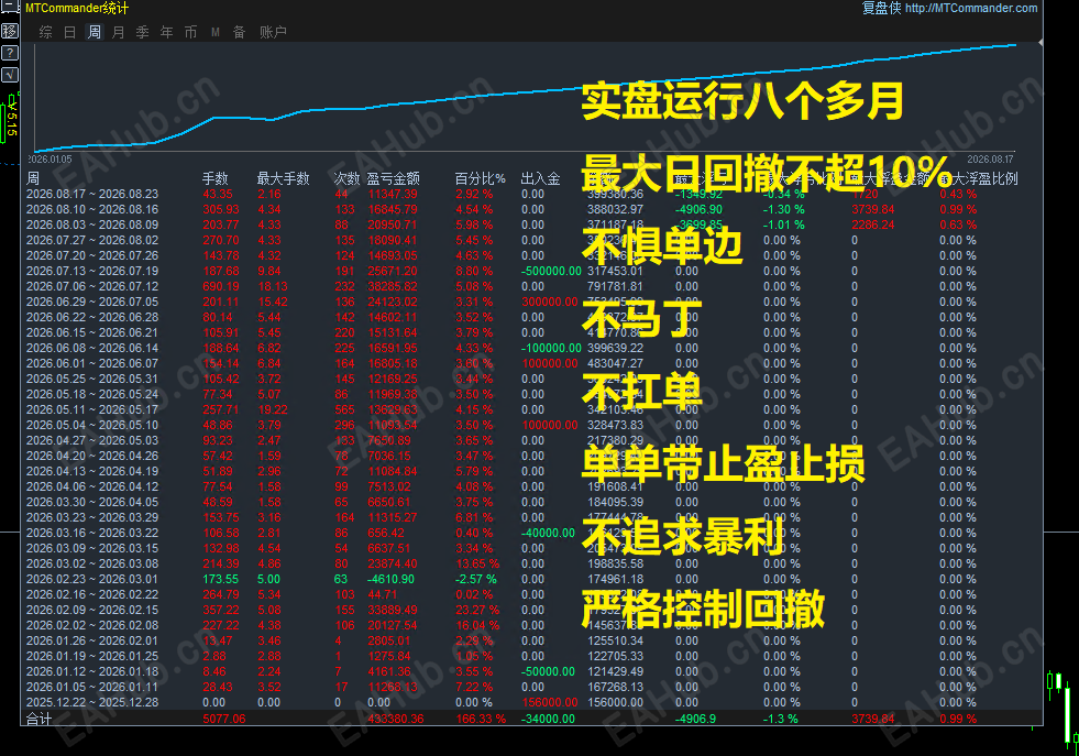 7de4926a-efa9-4bdf-88fc-0f68135286e7.png