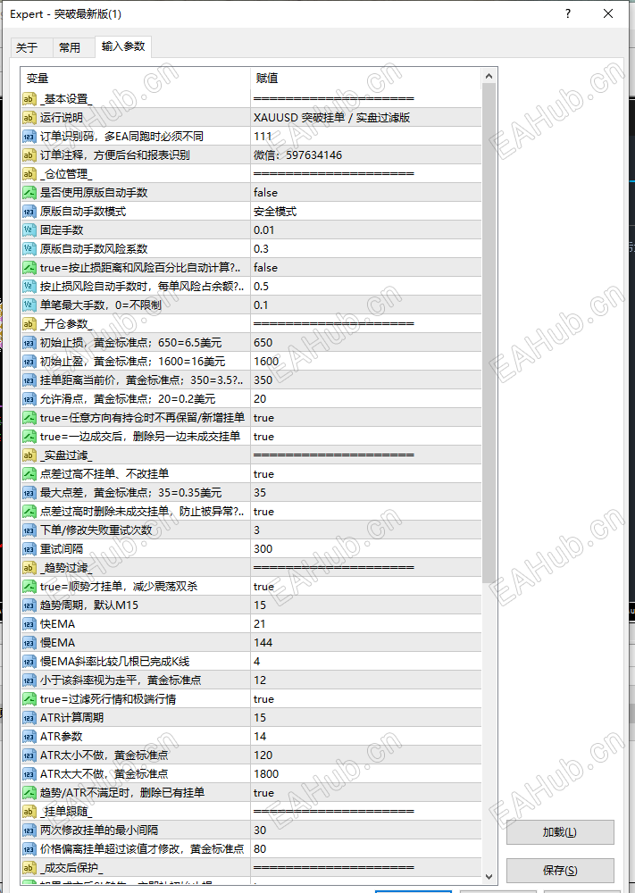 315127946c6bdaf21e990e7169d0caae.png
