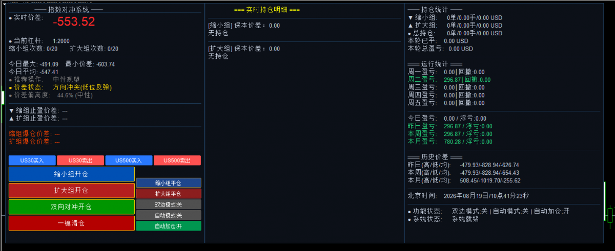 EEE3CB8E5172333F9E141EDC3ACD7A71.png