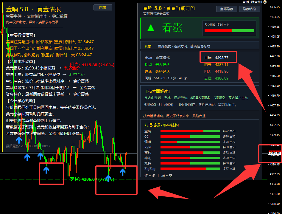 企业微信截图_17870457378028.png