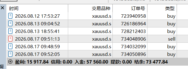 QQ_1787120297086.png