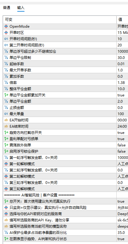 45efd21be2815ca18c1fcb98459a6d4e.png