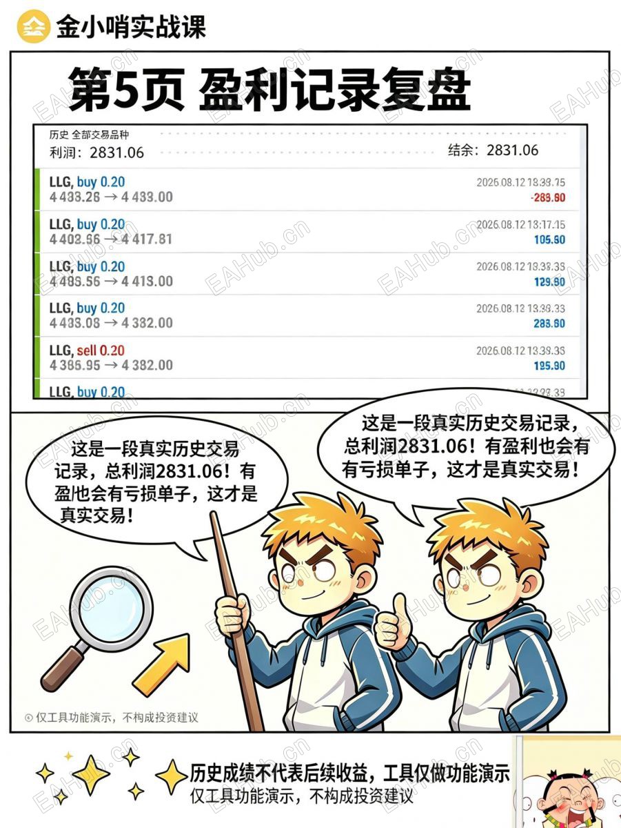 11.jpg