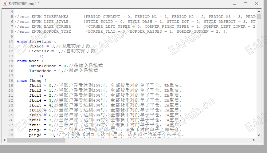 QQ20260819-202459.png