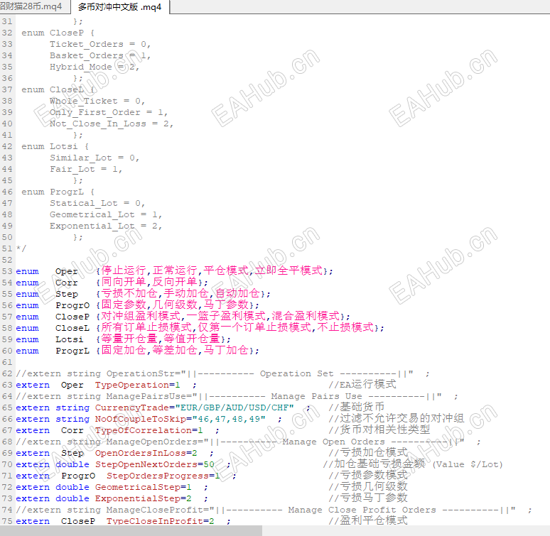QQ20260819-203213.png
