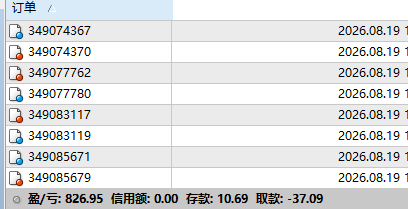 微信图片_20260819215754_1963_634.png