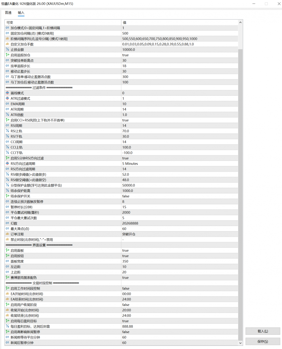 ad174bf3-7144-428b-a712-bc45e131a4e0.png