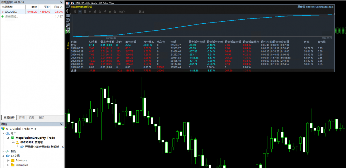 8aa17508-a8f8-4a14-9a74-36ed8cbba331.png