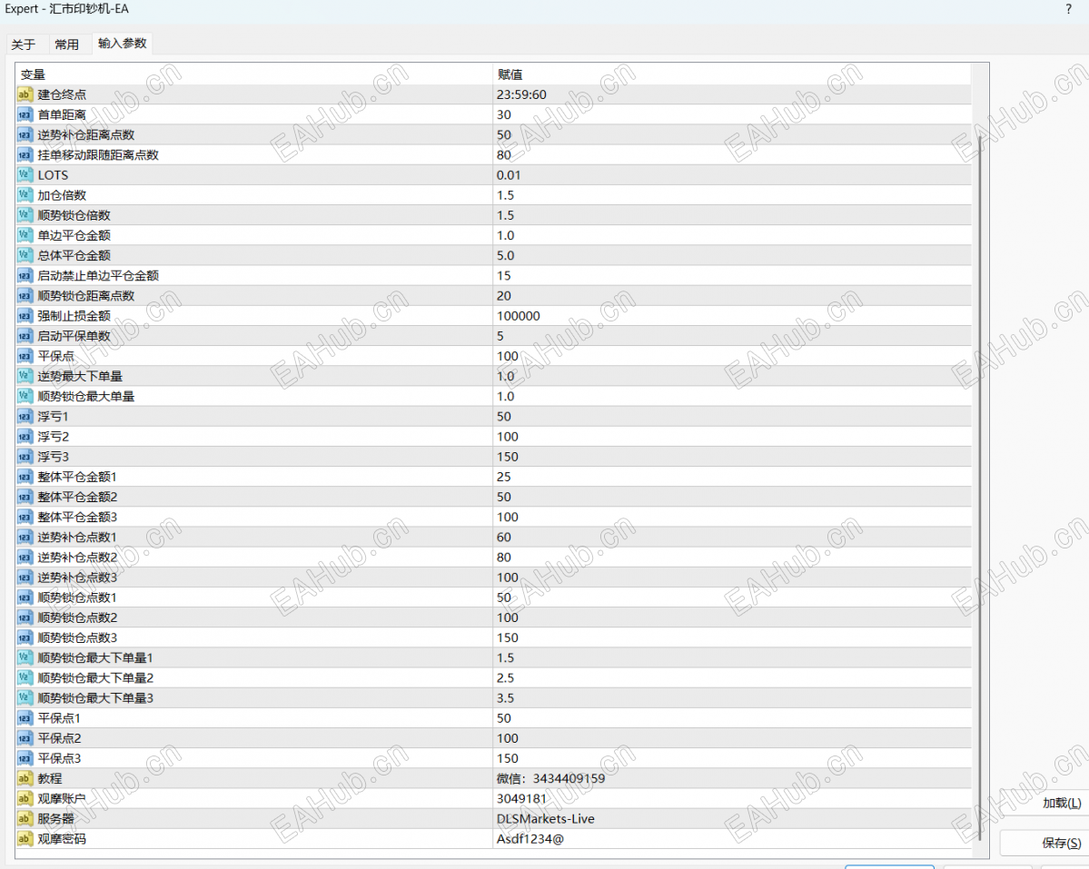 1B16227EA253B69F4F8931C6FF163A5D.png