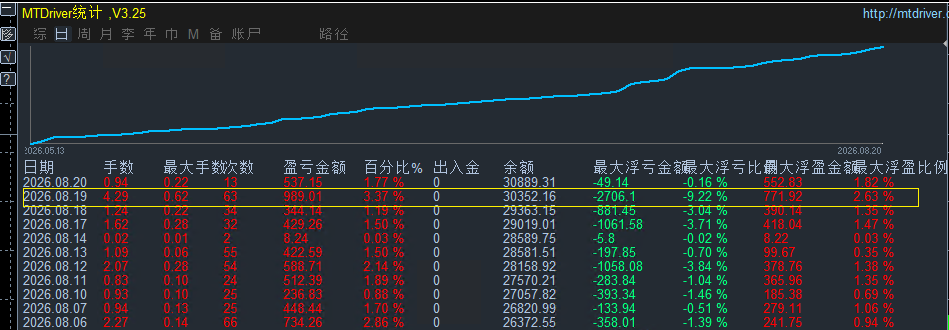 微信圖片_.png