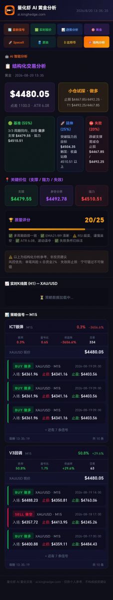 微信图片_20260820133558_383_2.jpg