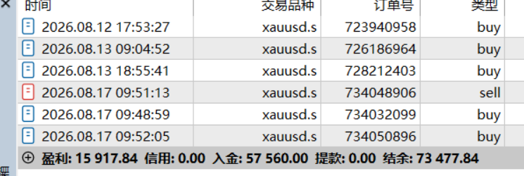 QQ_1787212246585.png