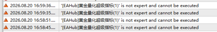 ScreenShot_2026-08-20_171117_150.png