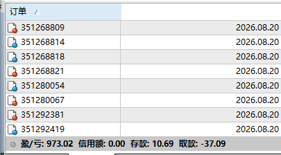 微信图片_20260820213746_313_688.png