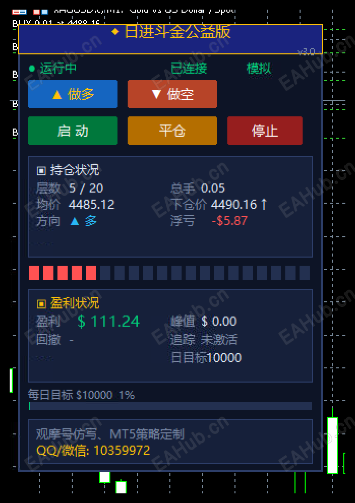 QQ_1787234190577.png