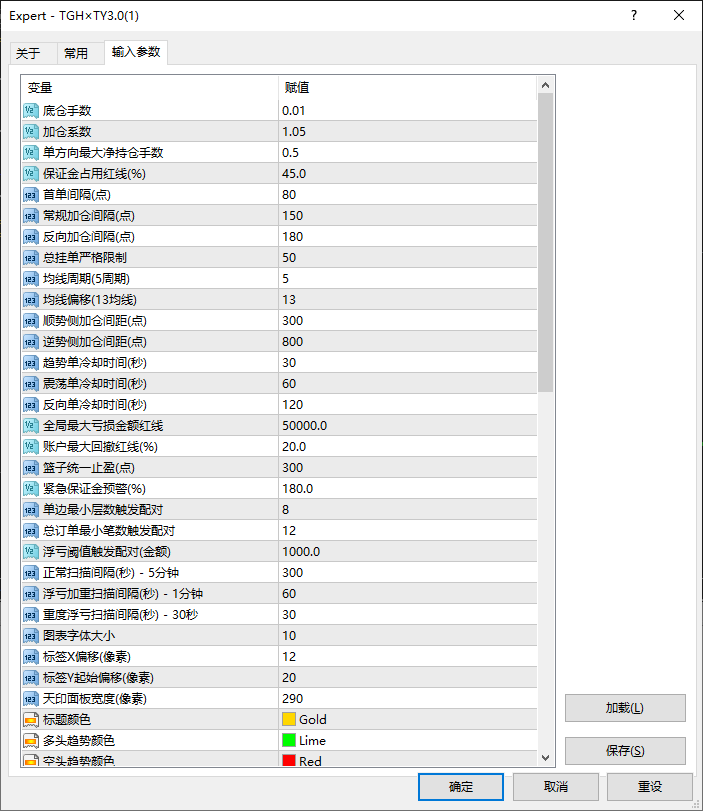 e124a001f0ab9b693cae4d179d533009.png