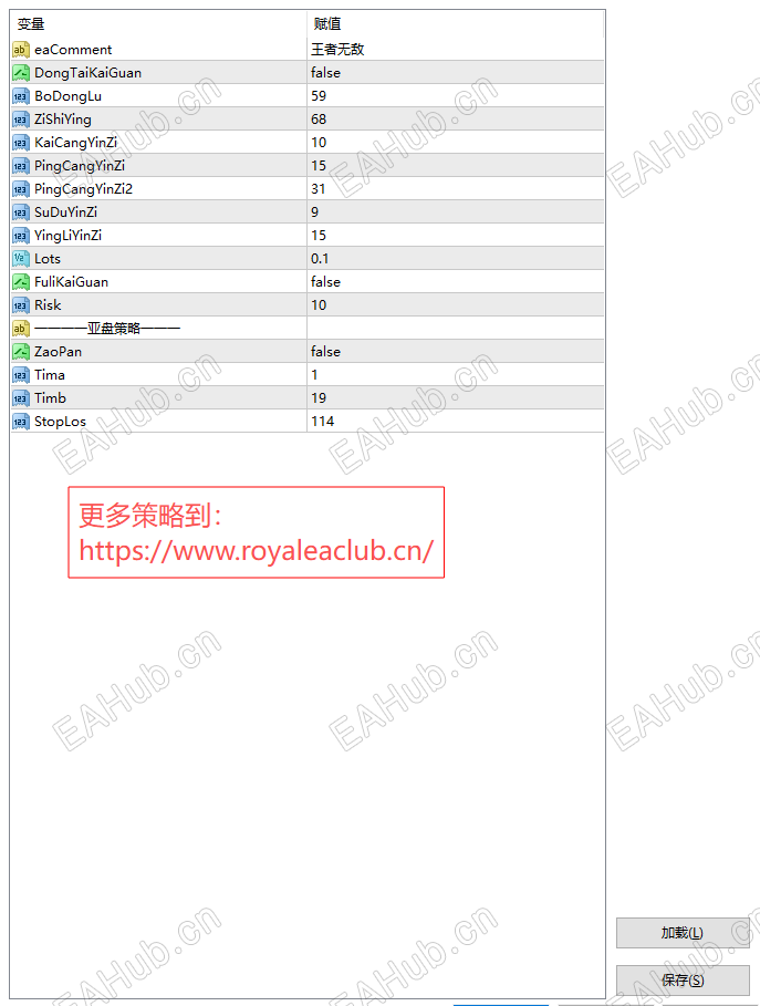 ScreenShot_2026-08-21_113714_359.png