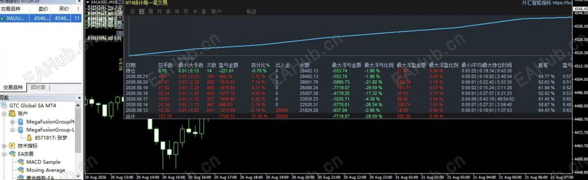 QQ图片20260821134514.jpg