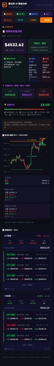 微信图片_20260821104216_384_2.jpg