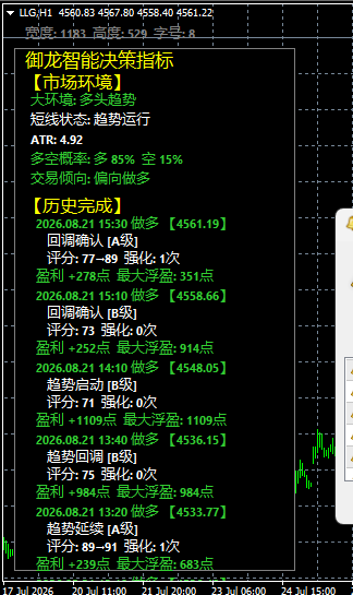b92ed5fa-062b-4fcc-a885-cacd38189aa8.png