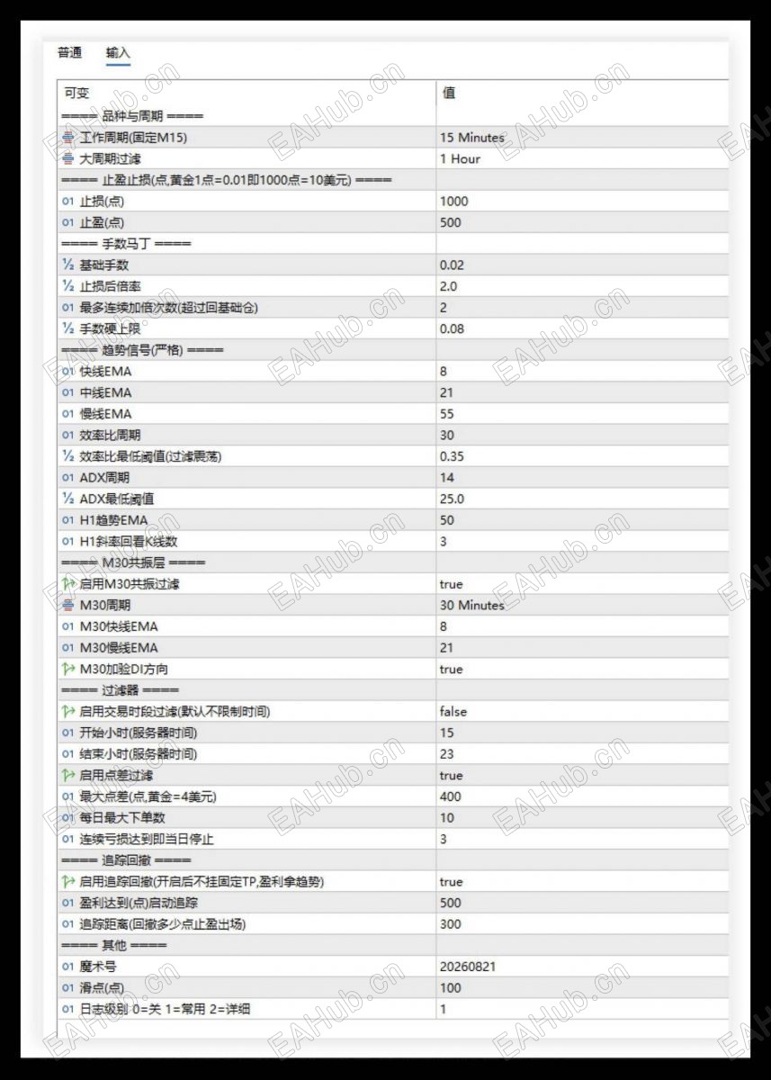 QQ_1787306994233.jpg