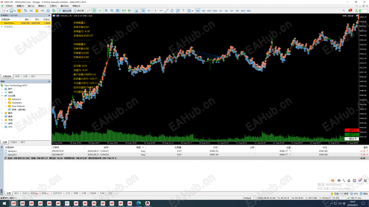 9ea25b41-cbb9-4da2-9314-fbc7cc8f72a1.png