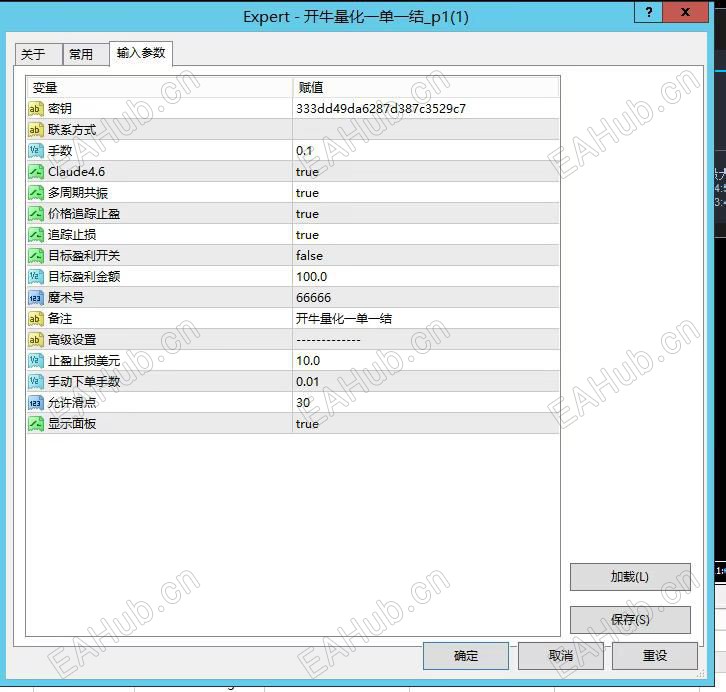 微信图片_20260821231607_219_940.jpg