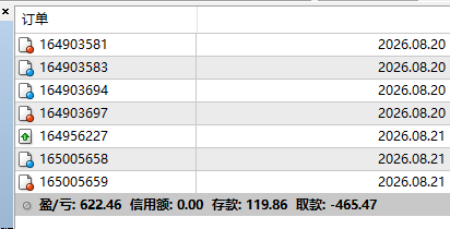 微信图片_20260821215623_324_245.png