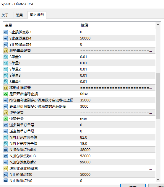 ScreenShot_2026-08-22_093911_458.png