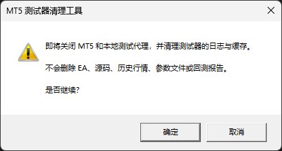 微信图片_20260822112305_194_5.png