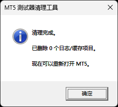 微信图片_20260822112323_195_5.png