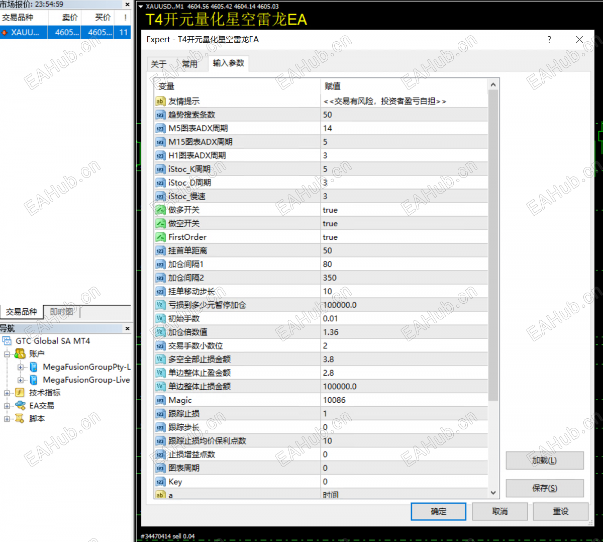 449fefb0-f391-4738-afa0-ece98016ca70.png