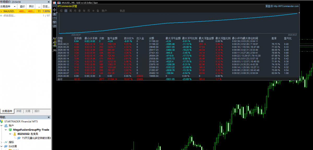 ebbad0c6-c342-4fa8-89b6-067b82096992.png