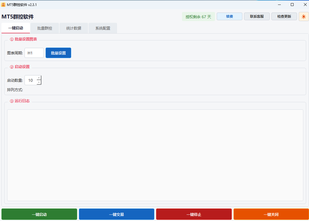 marvis_2df208f4-f122-4710-9719-ce7d59563462.png