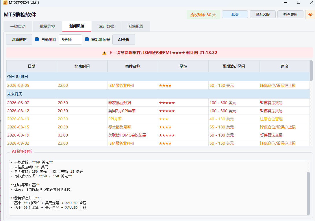 marvis_f270b60c-2d87-4622-87d8-a5b9b16f2506.png