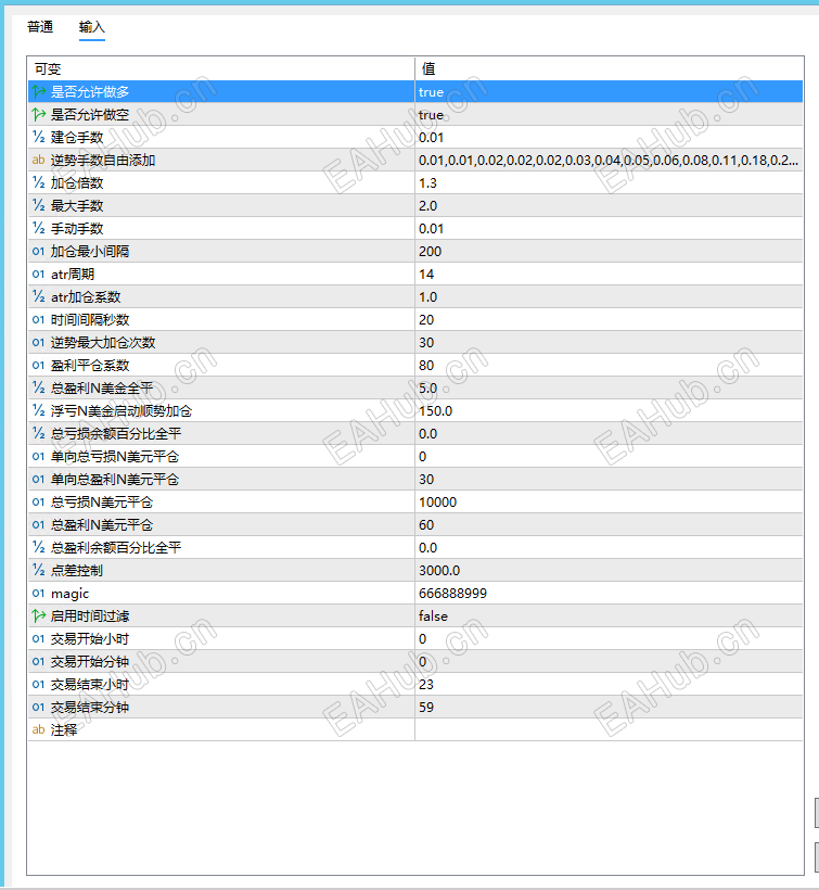82bc2773-14ce-490c-a6d2-fc4ba100982c.png