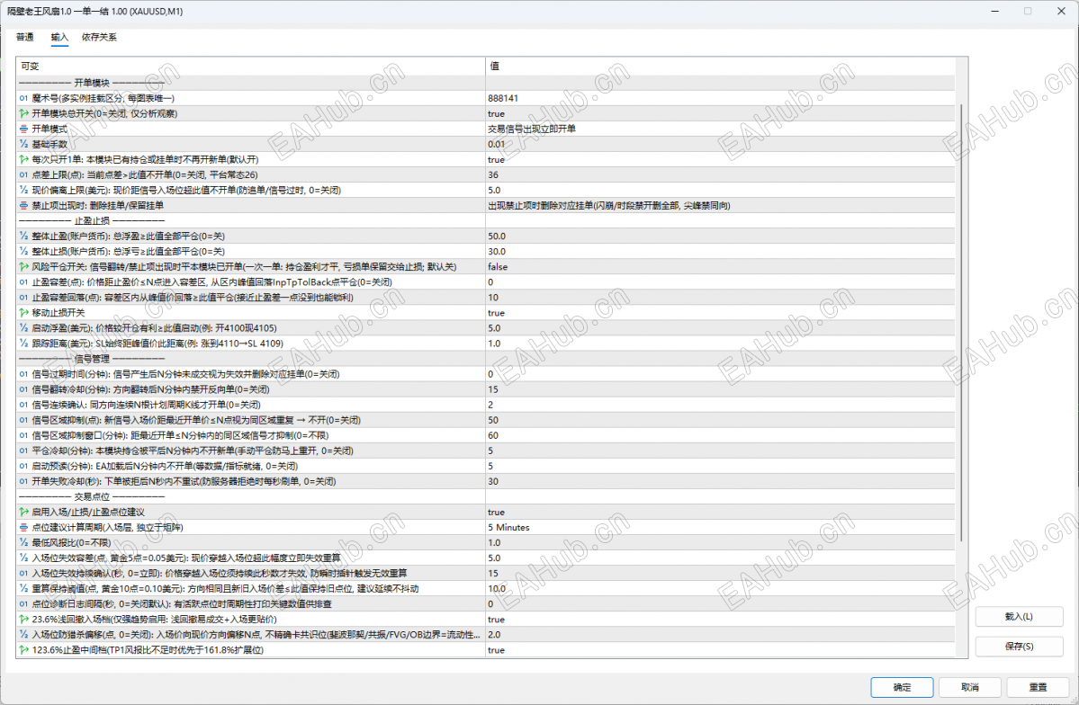 QQ20260823-140602.jpg