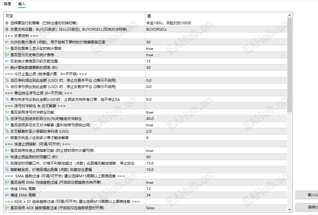 62cb5a41-1635-4fc9-92ce-d4eec3aade3a.png