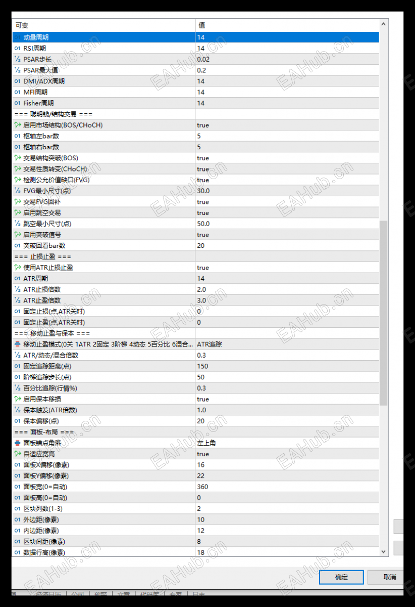 QQ_1787488187324.png