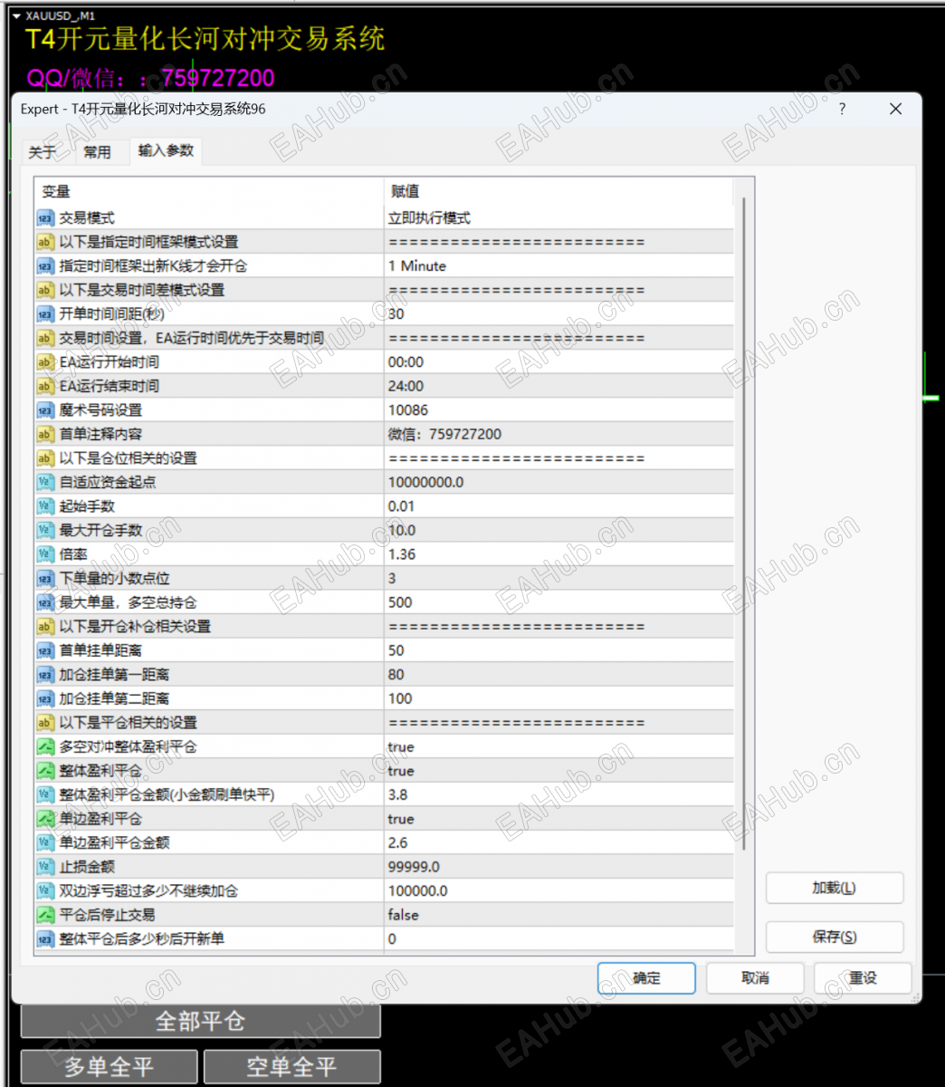 c19a1fc21dc1a19d3b1b485ad9c570ae.png