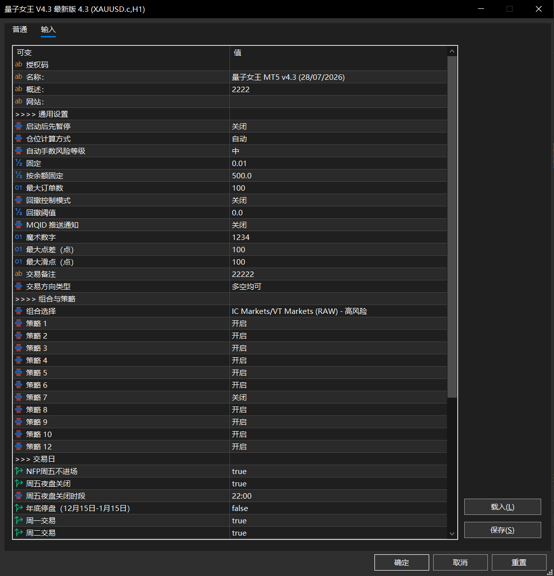 微信图片_20260823204409_98_2.png
