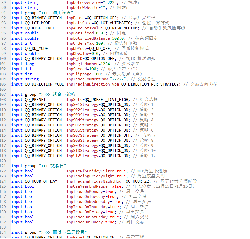微信图片_20260823204813_100_2.png